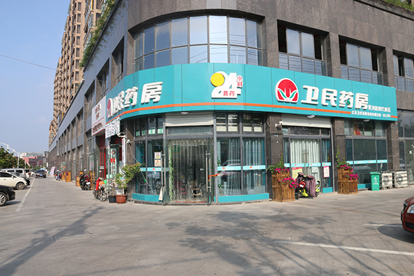 黃河路現(xiàn)代城店